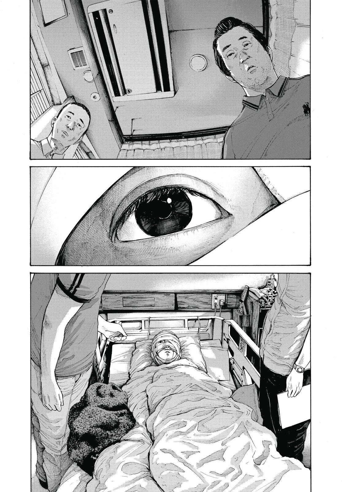 Oyasumi Punpun Chapter 144 image 12